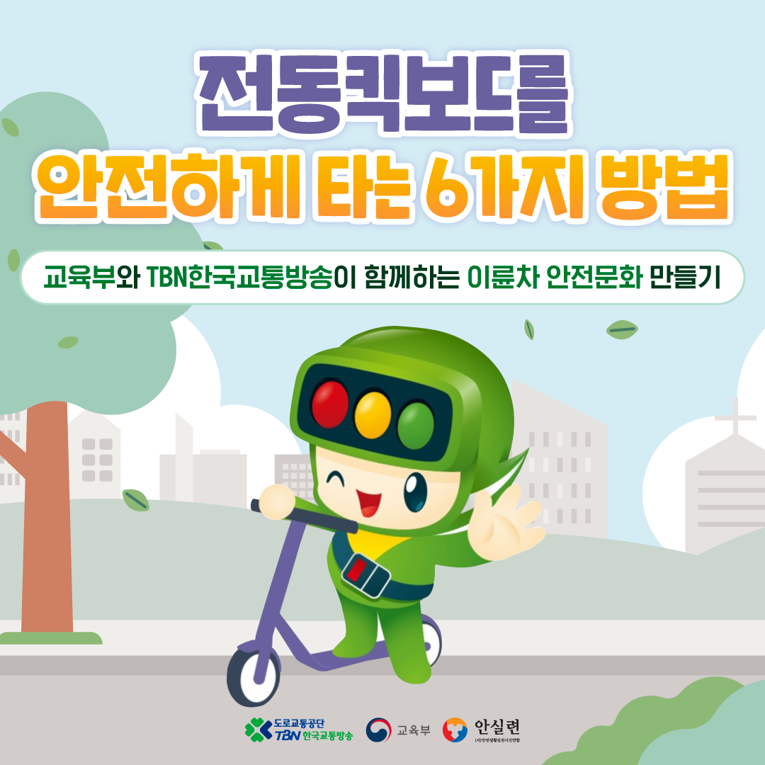 카드뉴스01.png