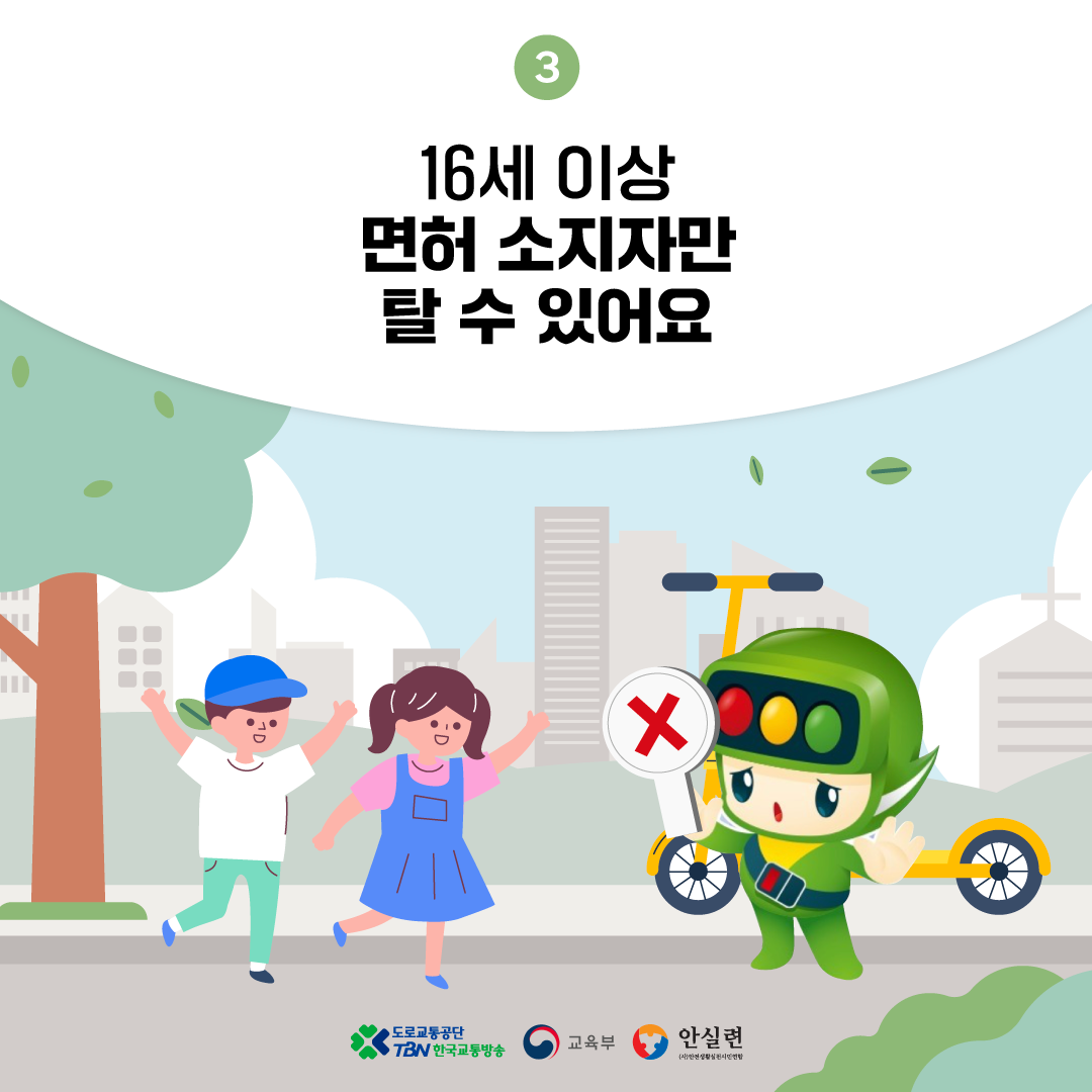 카드뉴스04.png