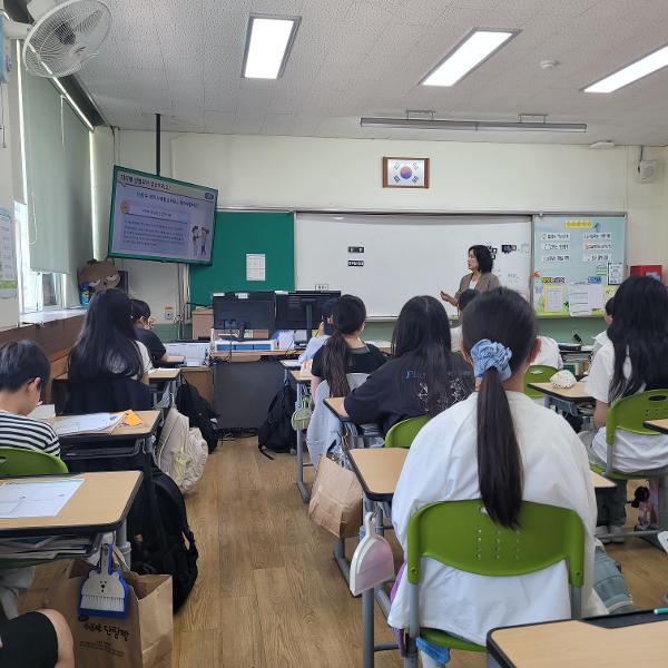 2026. 디지털윤리교육