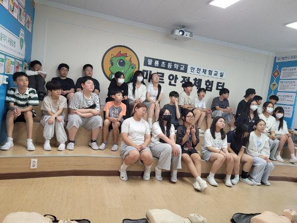 2026. 학생 심폐소생술 등 응급처치 교육 실시